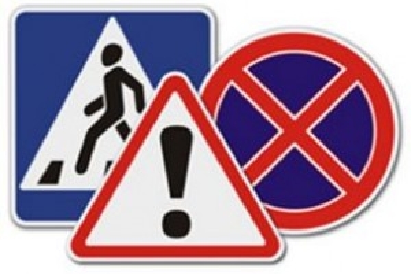Дорожні знаки на Тернопільщині шокують і досвідчених водіїв (Фото)