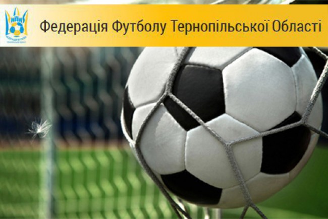 На минулому тижні у чемпіонаті Тернопільської області з футболу відбувся 7-й тур у першій лізі