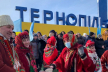 День Соборності України: вперше на межі Тернопільщини відбулась зустріч трьох областей (фото, відео)