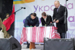 Тернопільська, Хмельницька та Чернівецька області підписали Меморандум про міжрегіональну співпрацю