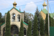 Блаженніший Святослав у Тернополі зустрінеться з обдуреними парафіянами церкви Пресвятої Трійці