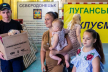 У Тернополі відкриють гуманітарний хаб для переселенців з Луганщини