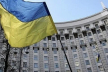 Хто не пускає Україну в ЄС?