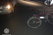 У Тернополі велосипедист вирішив переїхати через пішохідний і його збило авто