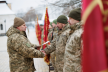 105-та бригада тероборони ЗСУ з Тернопільщини отримала бойовий прапор