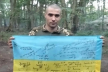На війні загинув 21-річний захисник з Тернопільщини