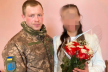 Шлюб у колонії: на Тернопільщині військовий одружився із засудженою