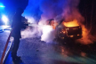 Під Тернополем згорів автомобіль Lexus