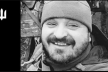 У Тернополі на алеї Героїв поховали командира стрілецької роти 82 батальйону бригади капітана Олександра Захарківа
