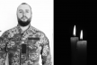 На Тернопільщині оголосили дні жалоби за загиблим Героєм