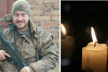 На Тернопільщині поховають 27-річного Героя, який загинув ще пів року тому