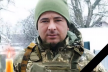 Теребовля плаче: на фротні убили 33-річного Героя Михайла Крупу