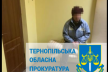 Мешканка Почаєва виправдовувала напад і закликала підтримувати окупантів