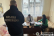 На Тернопільщині затримали членів військово-лікарської комісії за підробку документів