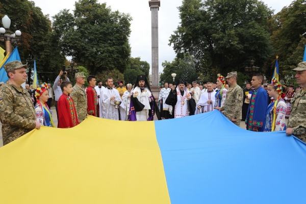 Як у Тернополі святкували День державного прапора України (фото)
