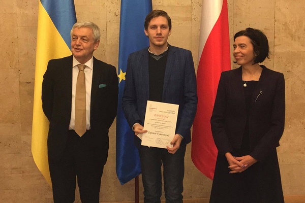 Молодий вчений із Тернополя переміг у історичному конкурсі у Польщі