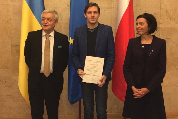 Тернопільський вчений виграв конкурс у Польщі