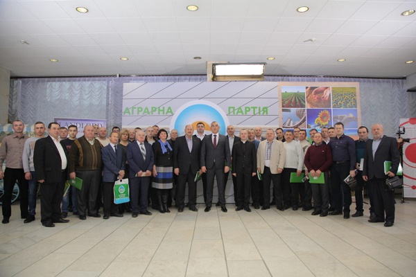 Представники Тернопільщини взяли участь у з’їзді Аграрної партії (Фото)