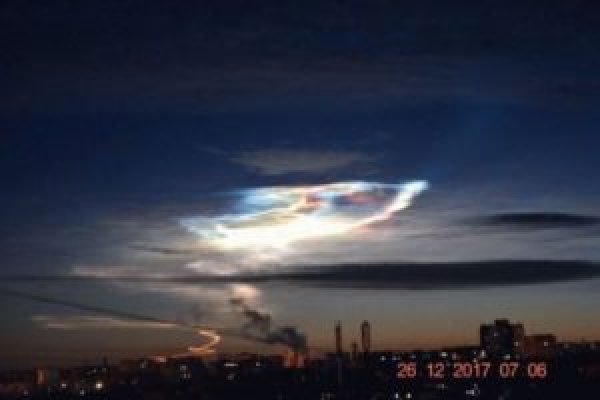 НЛО чи ракета: у небі над Тернопільщиною помітили загадковий об’єкт