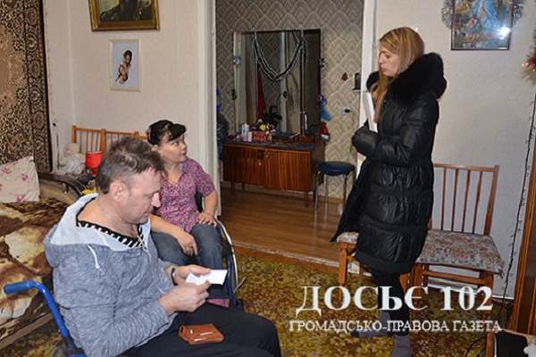 В Тернополі житель Мурманська отримав дозвіл на постійне проживання в Україні