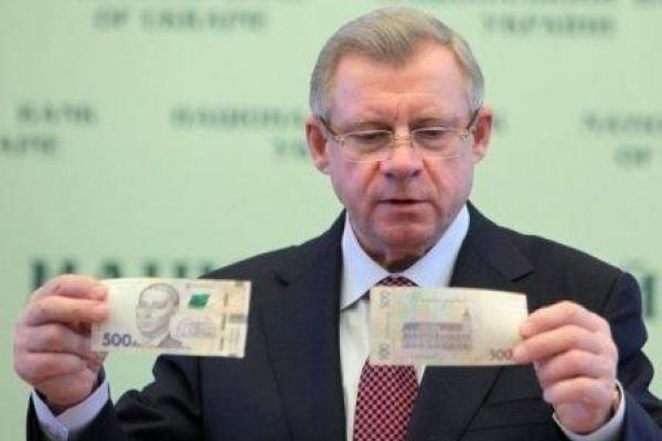 Порошенко пропонує на посаду голови НБУ мультимільйонера з Тернопільщини