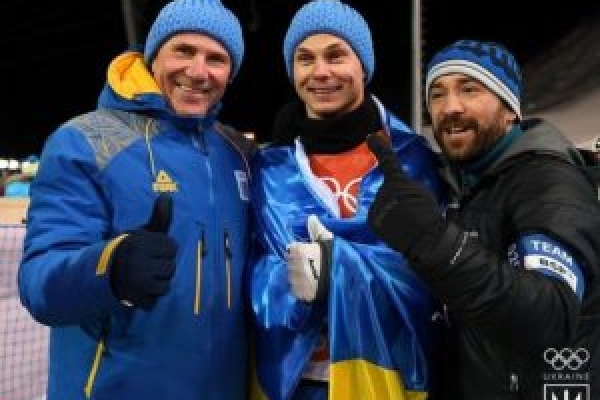 Визначився прапороносець України на церемонії закриття Олімпіади-2018