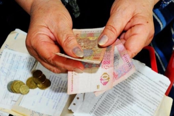 Українським пенсіонерам виплатять до 1 000 гривень: хто може отримати надбавку
