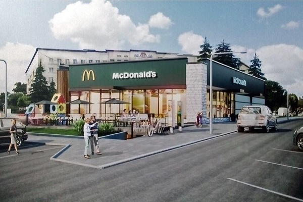 Що несе McDonalds Тернополю?