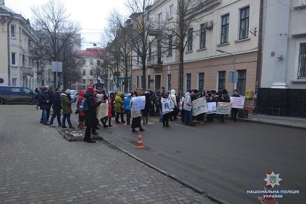 В Тернополі протестували проти закриття школи мистецтв імені Герети