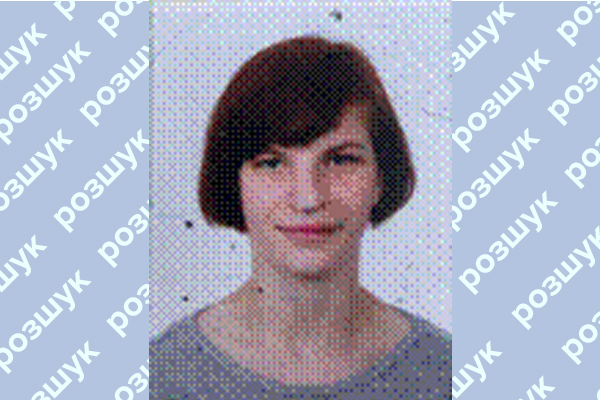 На Гусятинщині зникла 18-річна дівчина
