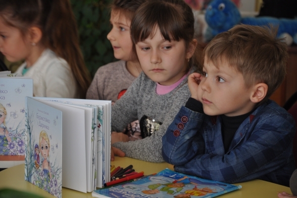 «Бурмотійко і Даринка» відкрили у Тернополі Всеукраїнський Тиждень дитячого читання