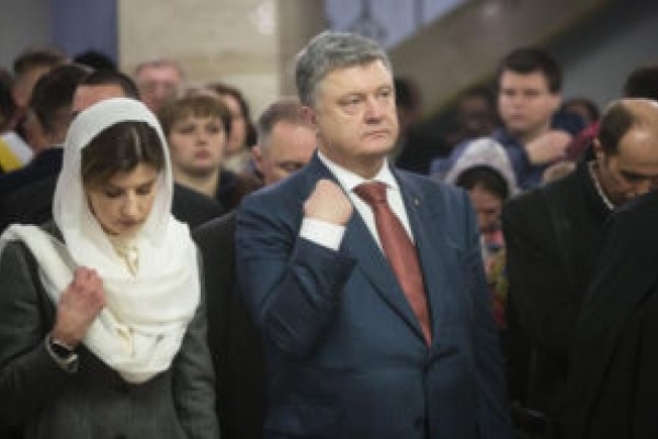 Україна як ніколи близька до автокефалії, – Порошенко (Відео)