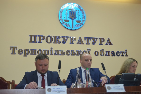 Оцінювання прокурорів, гарантії безпеки та незалежність - тема зустрічі з представниками Ради у Тернополі