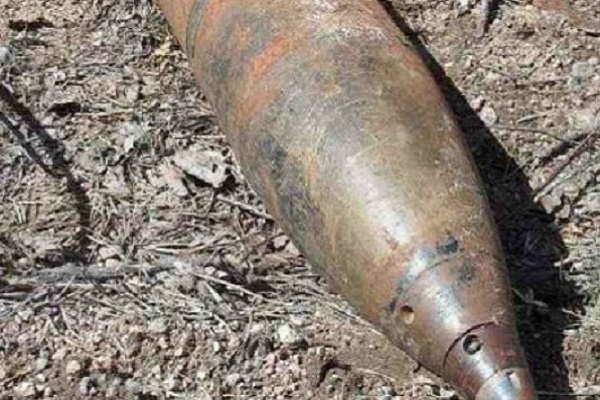 В Тернополі знайшли снаряд часів Другої світової війни