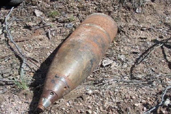 У Тернополі знайдено снаряд