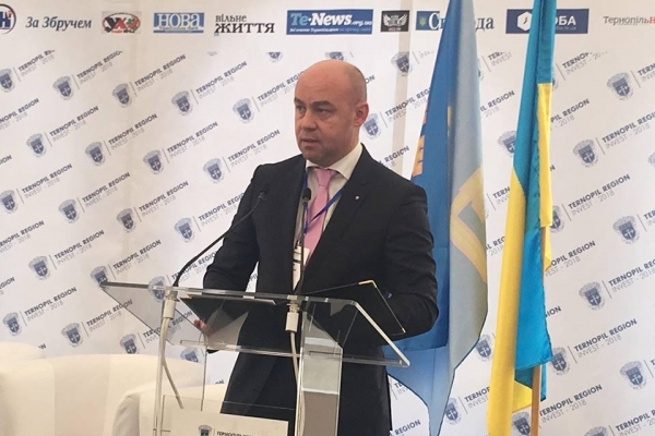 Міський голова Тернополя взяв участь в Міжнародному інвестиційному форумі