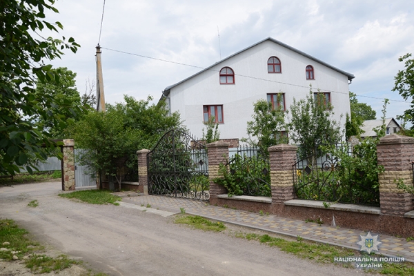 На Тернопільщині є центр, де допомагають позбутися залежності