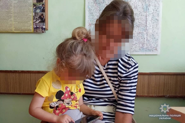 На Тернопільщині поліцейські розшукали зниклу жінку та її 4-річну доньку