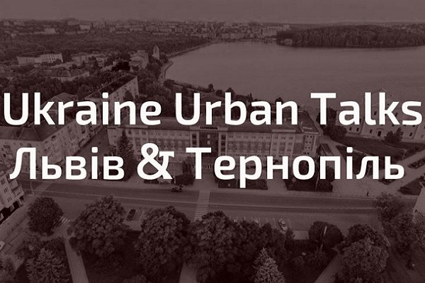 18 червня Львів і Тернопіль проведуть дружній діалог, щоб стати містами-партнерами