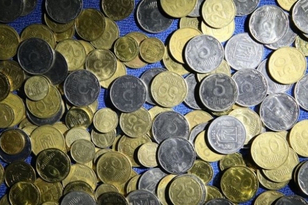 НБУ відмовляється від дрібних монет: як заокруглюватимуть решту