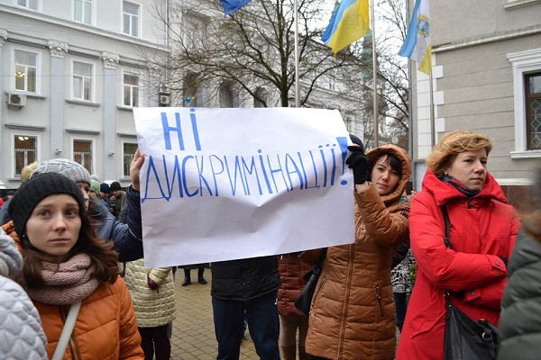 «Садочкові активісти» помилились із відповідачем