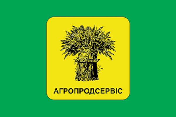 Зміна влади в агрокомпанії на Тернопільщині