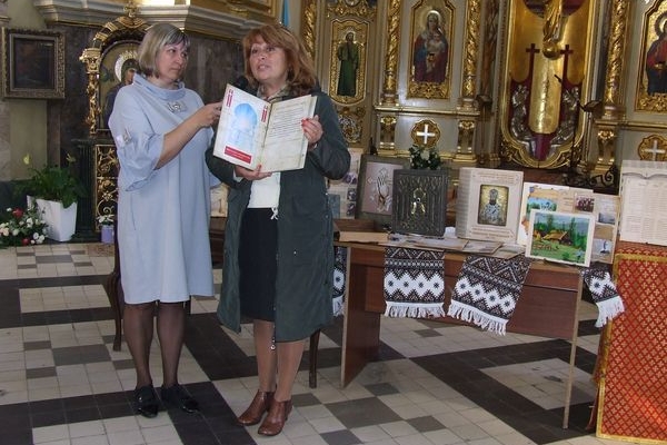 У Тернополі презентували унікальні екземпляри артбуків, присвячених религійним діячам