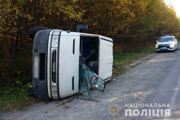 Після скоєння ДТП водій переховувався в лісі