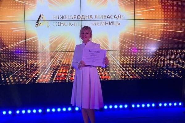 Ольга Шахін стала Амбасадоркою жінок-підприємниць