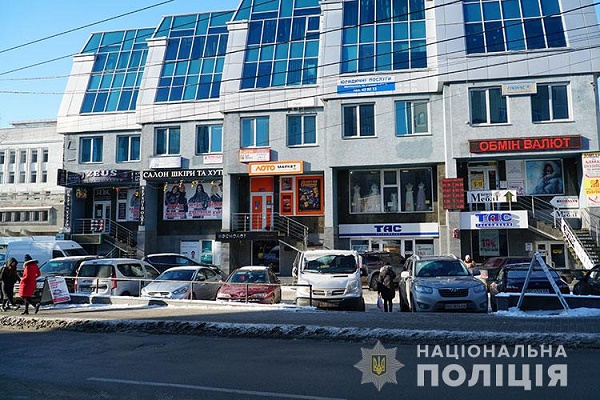 У Тернополі серед білого дня пограбували «Національну лотерею»