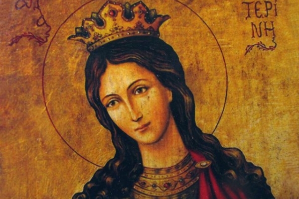 Сьогодні, 7 грудня - День святої Катерини