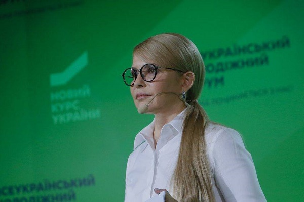 Юлія Тимошенко: «Влада має створити гідні умови для життя та роботи молоді в Україні»