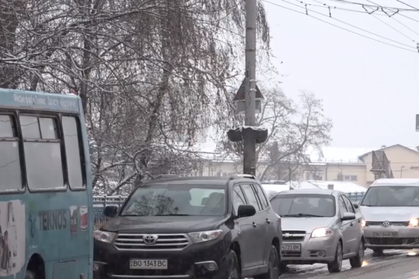 Тернопіль: ранкові затори на дорогах (Відео)