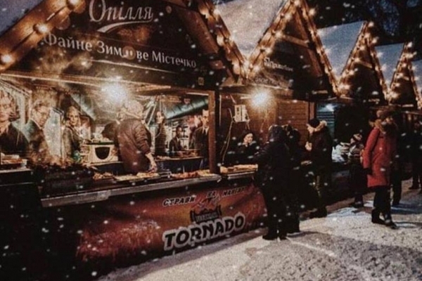 «Опілля» є головним спонсором «зимового містечка» у Тернополі